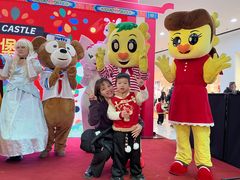 -吉的堡幼儿园(上海金山英慈园)