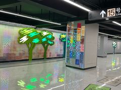 -百盛优客城市广场(天山店)