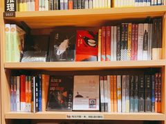 -百新书局(尚悦湾店)