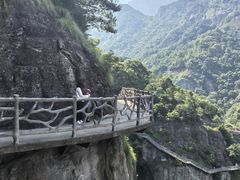 -雁荡山风景名胜区