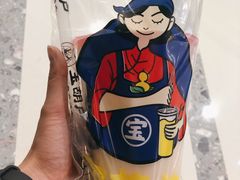 -宝葫芦西北茶食铺(万达店)