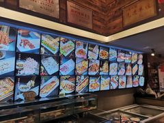 -军嫂烧烤(马家店)