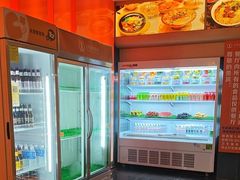 -康悦印象·美容·茶艺·国际芳香疗法(龙岗中心店)