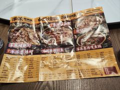 -涿派·炝锅鱼(涿州店)