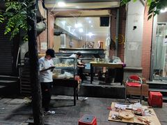 -新疆和田烧烤王(凤凰路店)