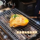 顺德首家磯丸燒