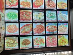 -青阳炒鸡(建新路店)