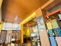 -伊萨娜印尼餐馆
