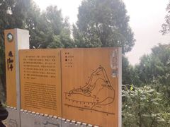 -金堂县云顶石城风景区