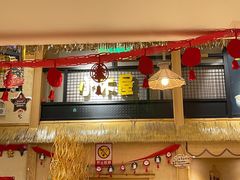 -冰川冷面·延边菜·炭烤串(观前店)