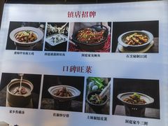 -洞庭家宴·头牌甲鱼(广渠门店)