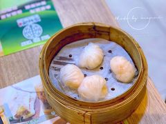 -添好运点心专门店(中环IFC店)