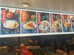 -成都你六姐·牛肉冒菜·麻辣香锅(长泰广场店)