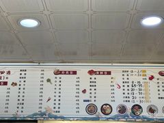 -阿玲海鲜面(高亭镇星河路店)