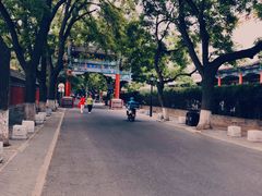 -北京国子监胡同