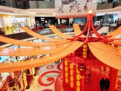 -宝龙城(杭州滨江店)