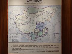 -南越王博物院(王宫展区)