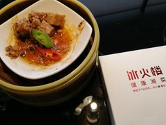 -冰火楼(梦泽园店)