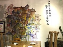 -金苑酒家·客家菜·广东老字号(万象店)
