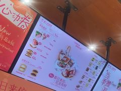 -辛一·铜锣烧(鸿寿坊店)