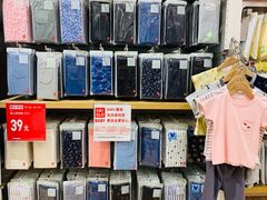 -优衣库(北京枫蓝国际广场店)