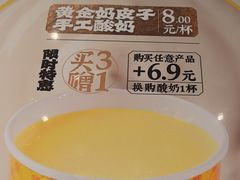 -陳香貴·兰州牛肉面(上海长风大悦城店)