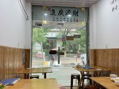 -福祥厦门小馆(舟孟北路店)