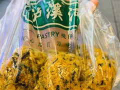 海苔肉松小贝-泸溪河桃酥(秦淮夫子庙一店)