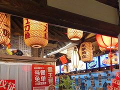 -永安水煮活鱼·仪征土菜院子