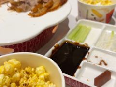 -沸腾鱼乡(知春路分店)