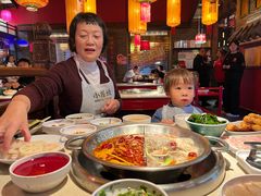 -小龙坎火锅(全球总店)