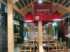 -袁记串串香(北国店)