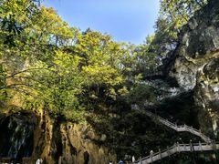 -天河潭旅游度假区