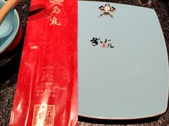 -局气 烤鸭·北京菜(光华路店)