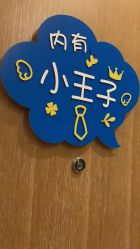 -金芙美月子中心(财富别墅店)