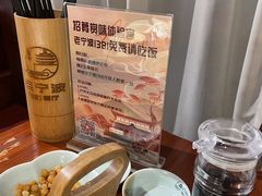 -老宁波1381餐厅(宏泰广场店)