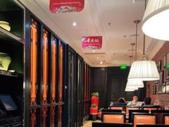 -大鸭梨烤鸭(甘家口店)