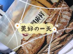 -金凤成祥(小西天店)