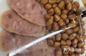 Sausage and Peanut Platter