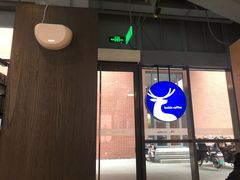 -瑞幸咖啡(北工大理科楼店)