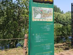 -南戴河旅游度假区