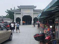 门面-广州市帽峰山景区