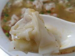 -汪家馄饨(集庆路店)