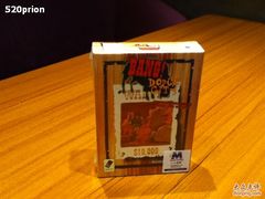 -汇佳桌游剧本咖啡馆(万体馆旗舰店)