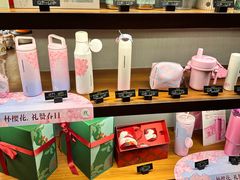 -星巴克(嘉兴桐乡吾悦广场店)