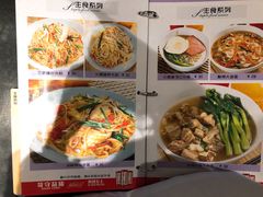 -皇马纯KTV(景田店)