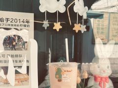 -猫的魔法密林(衣裳街店)