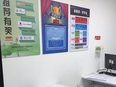 -新航道雅思托福·留学·考研培训(人民广场校区)