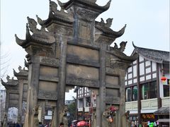 -南关石牌坊古镇