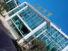 -国家植物园南园